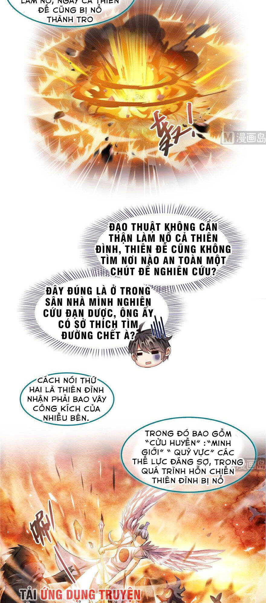 tu chân nói chuyện phiếm quần chapter 196.1 16