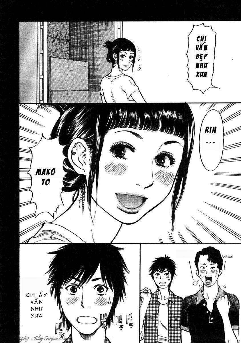 kono s wo mi yo chapter 4 11