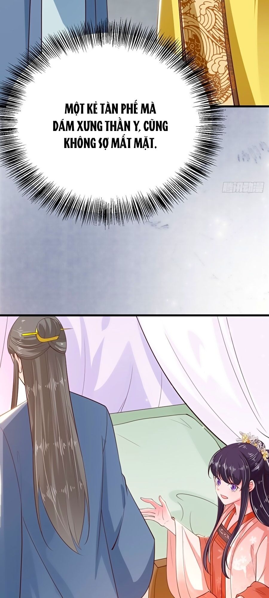 phượng ngự tà vương chapter 36 35