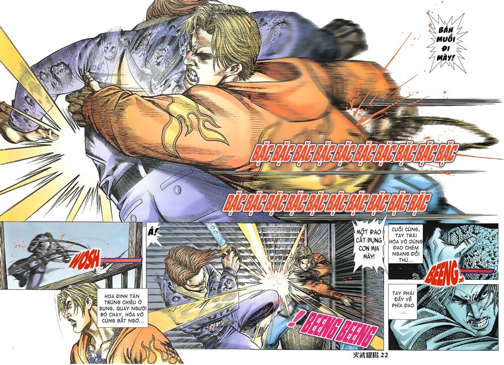 hỏa vũ diệu dương chapter 6.5 7