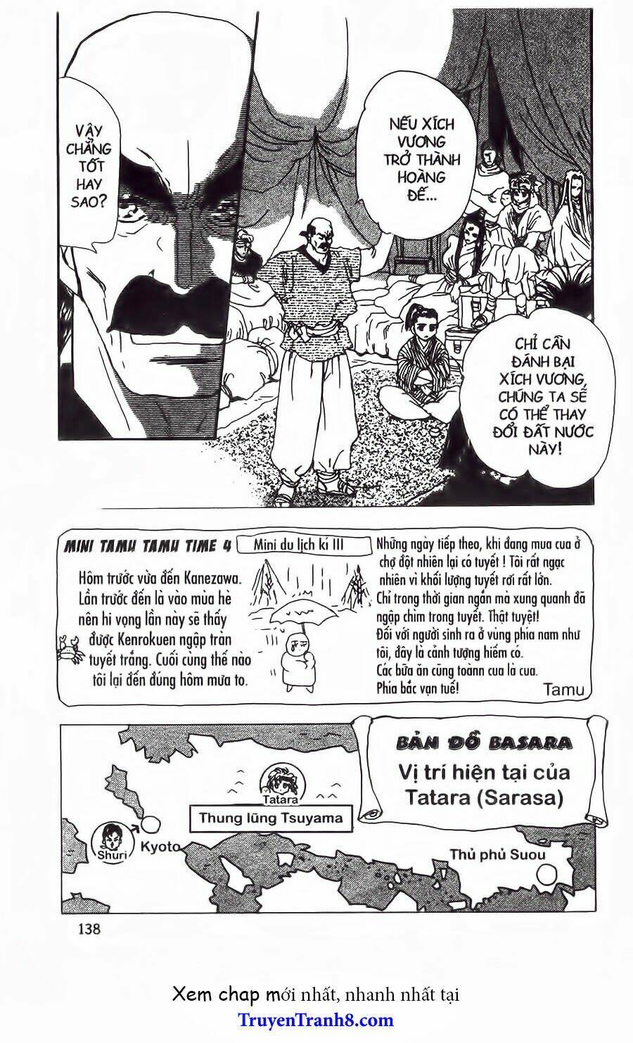 đứa con số phận chapter 77.1 5