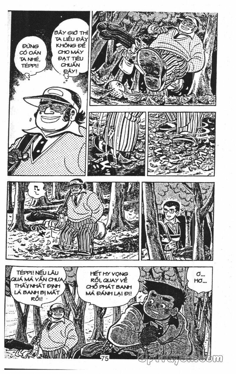 ashita tenki ni naare chapter 9 77