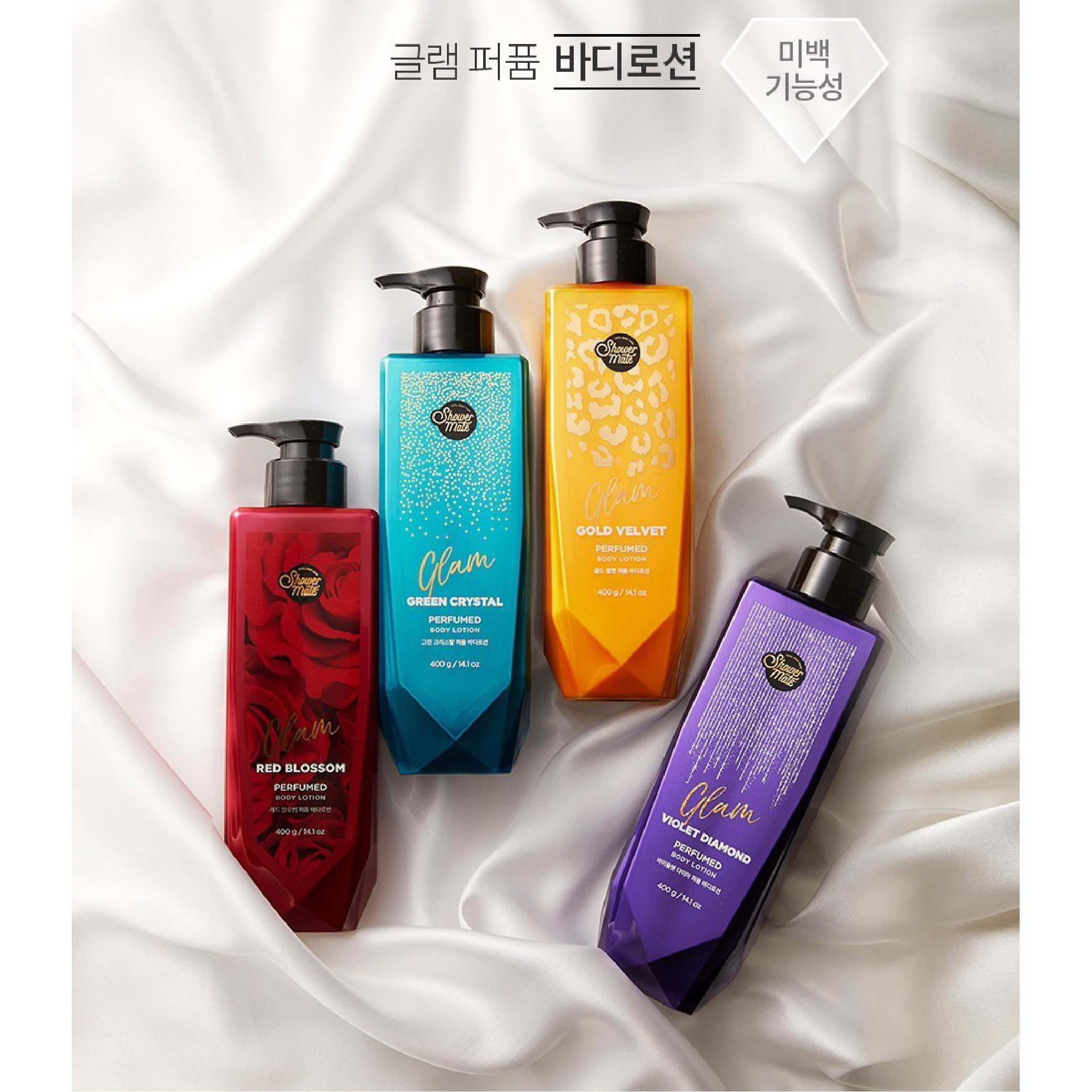 Sữa tắm nước hoa cao cấp giúp dưỡng ẩm sâu, cho làn da mềm mại, ẩm mượt Showermate GLAM VIOLET DIAMOND 800gl - Hàn Quốc Chính Hãng