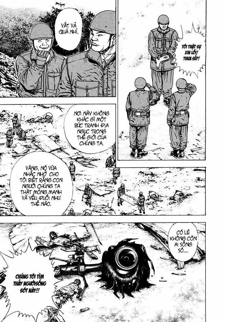 igyoujin oniwakamaru chapter 1 8