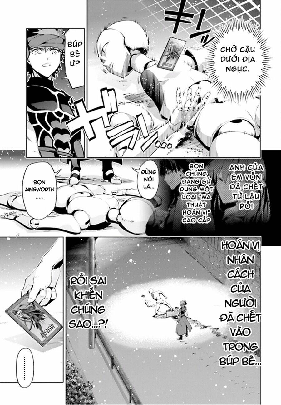 fate/kaleid liner prisma illya drei! chapter 35.2 18