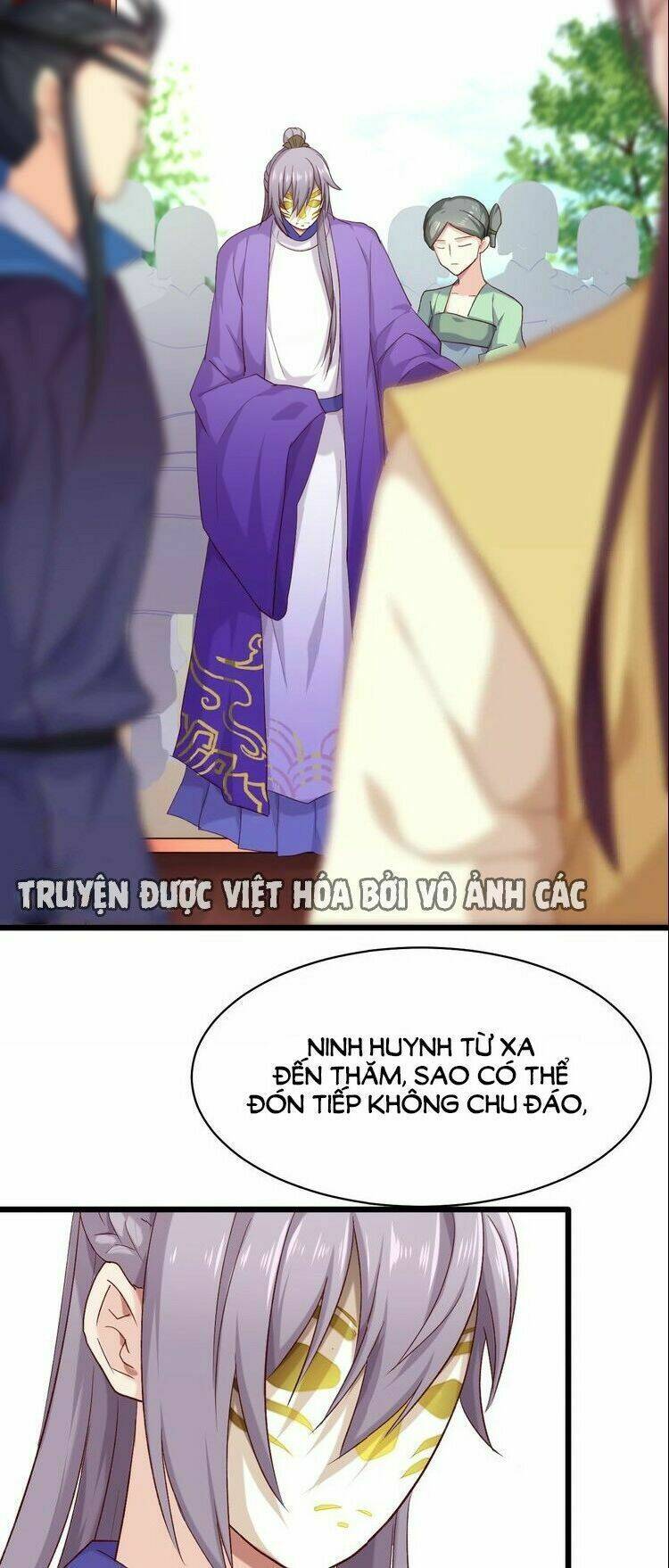 bệ hạ, cầu người đừng làm yêu! chapter 20 6