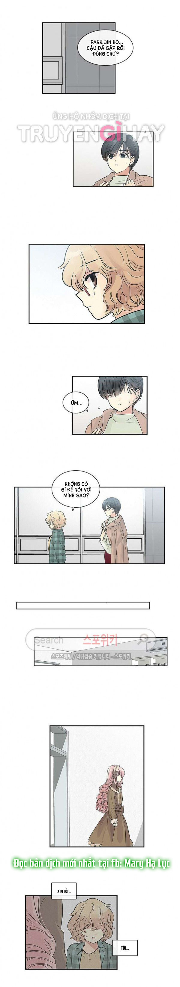 [18+] nàng hoa chapter 35.2 5