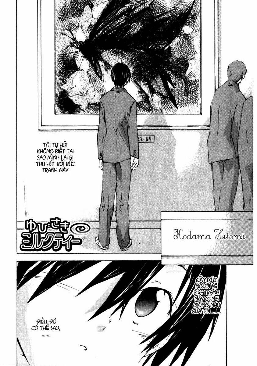 yubisaki milk tea chapter 35 2