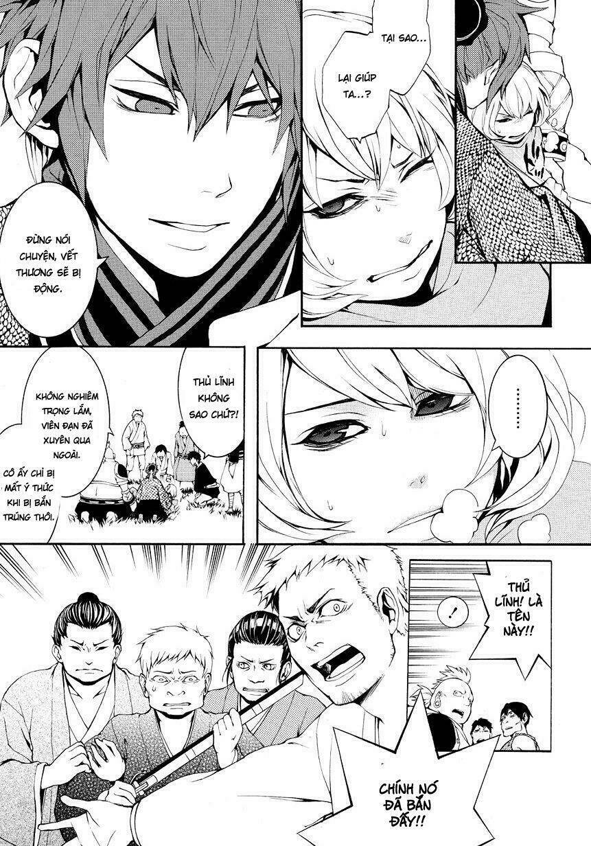 rengoku ni warau chapter 4 4