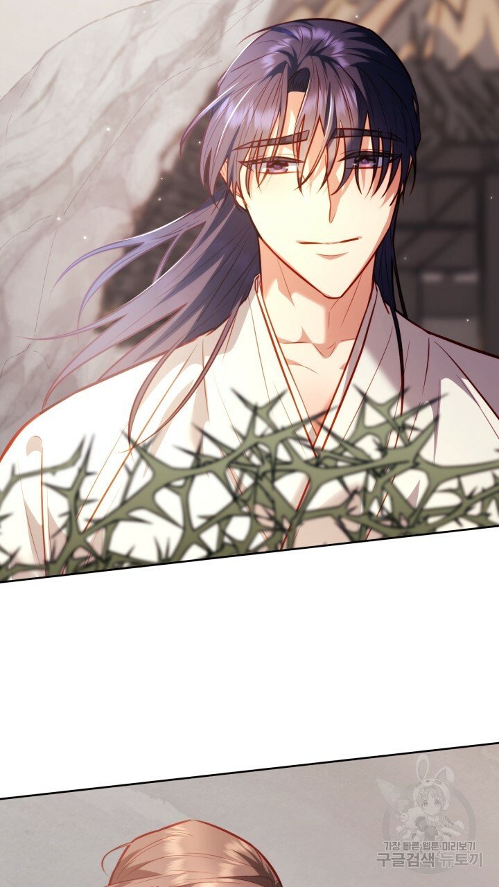 [18+] trăng nơi đỉnh núi chapter 24.2 37