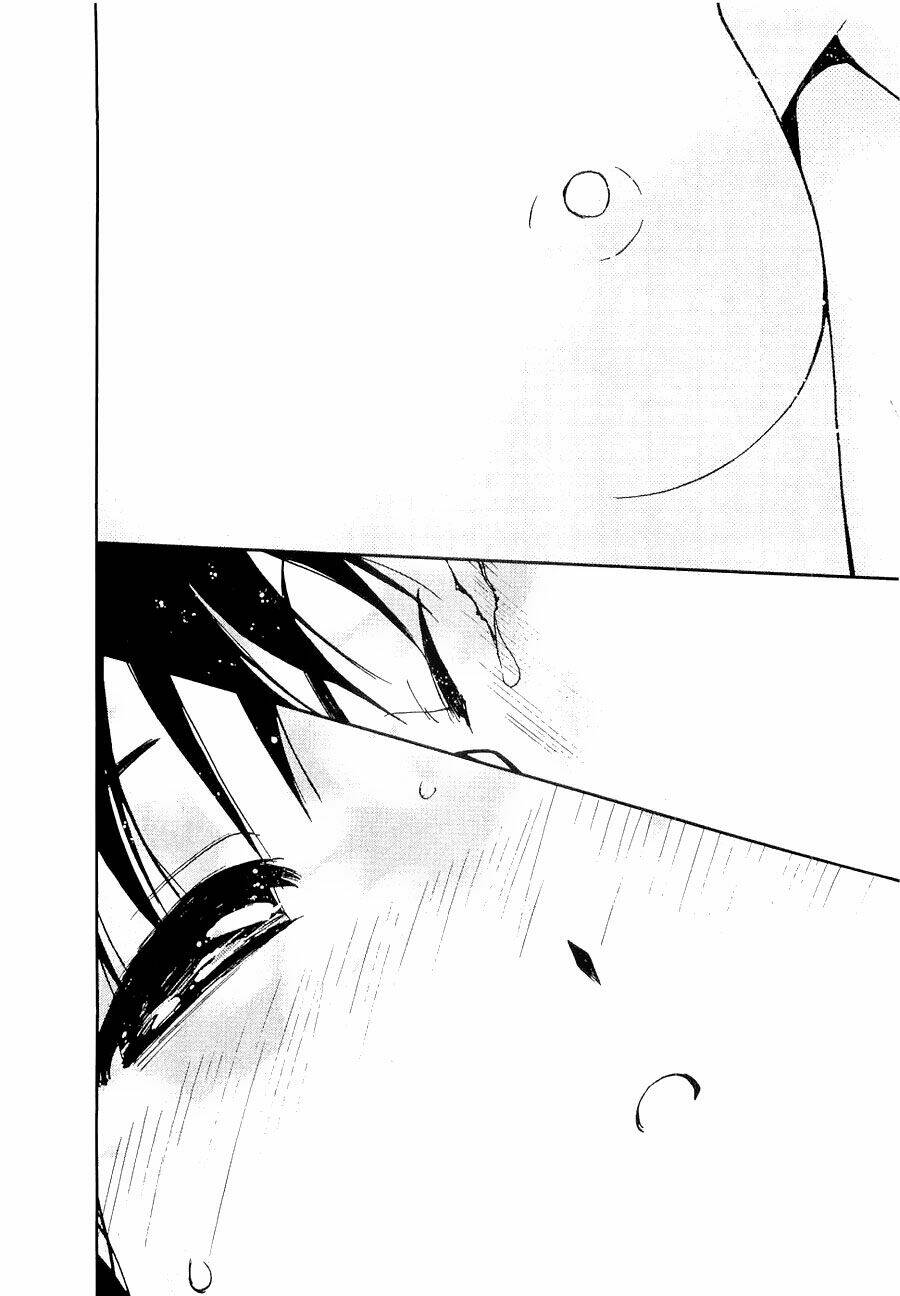 ai ren chapter 37 17