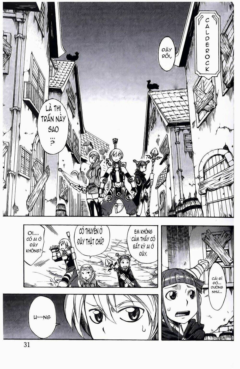 dragon nest: shungeki no sedo chapter 4 32