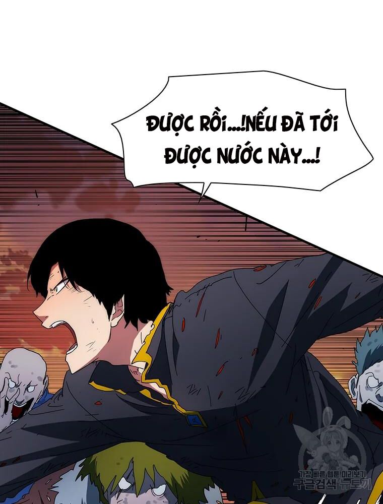 các chòm sao chỉ chú ý mình tôi chapter 28 86