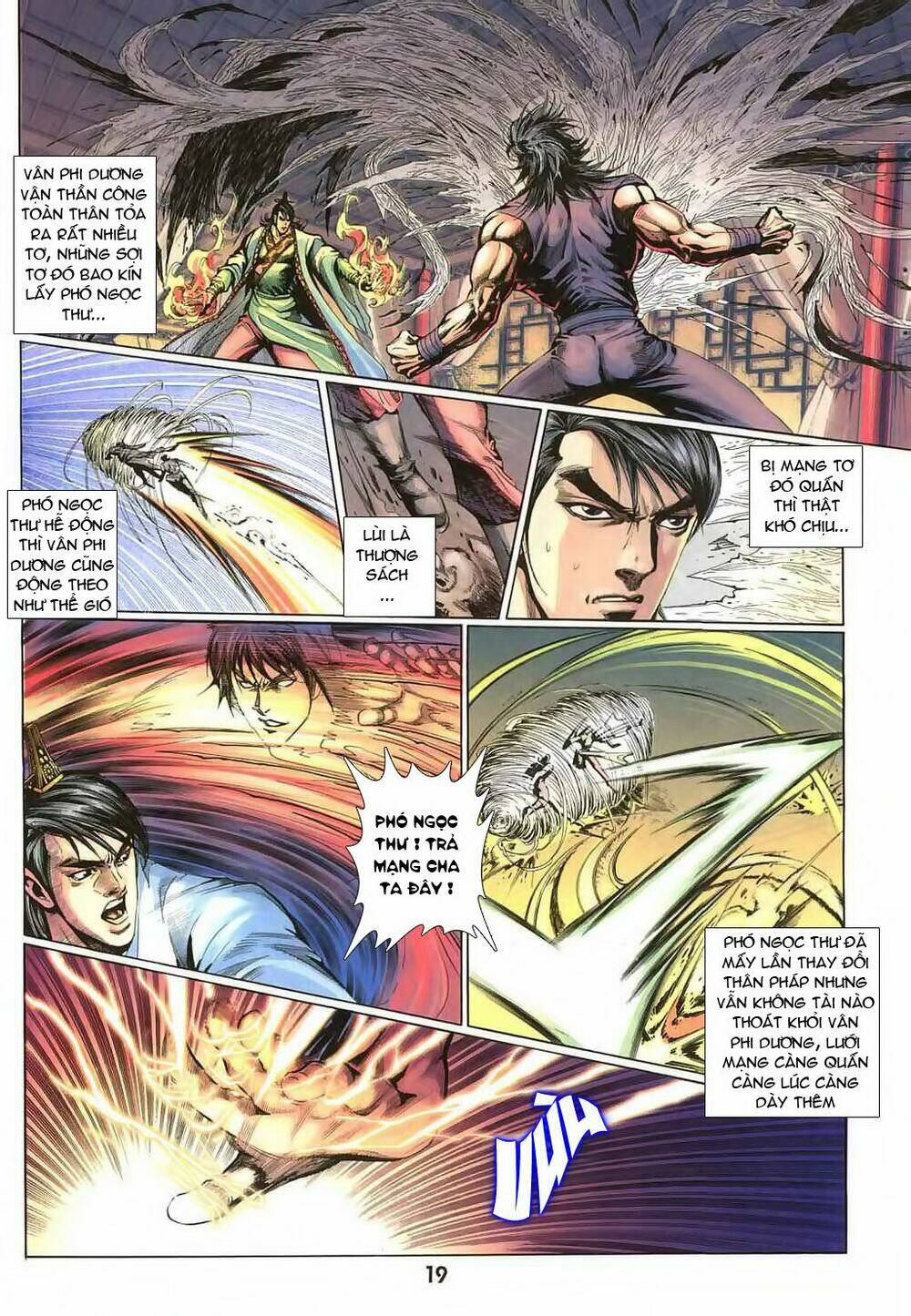 thiên tằm biến chapter 20 21