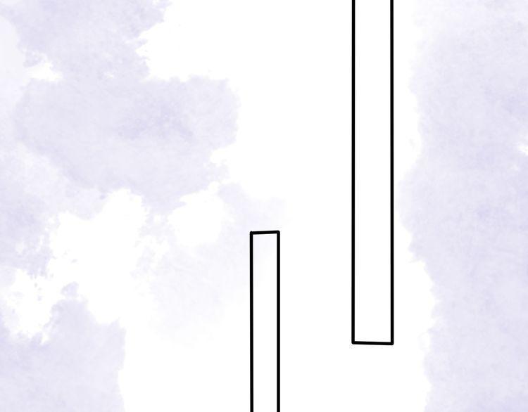 cuộc chiến tình yêu chapter 44 97