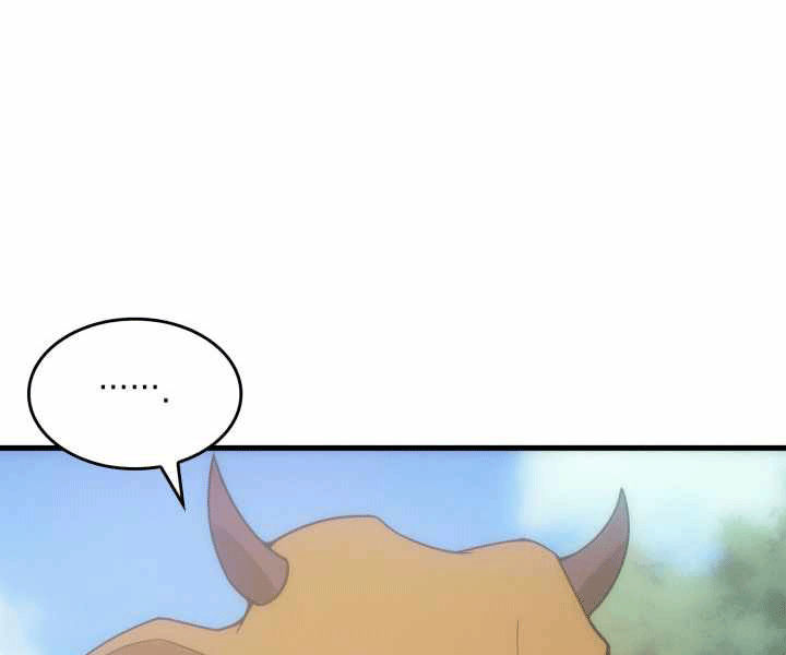 tái sinh ở dị giới, tôi từ công chức trở thành chiến thần chapter 18 104