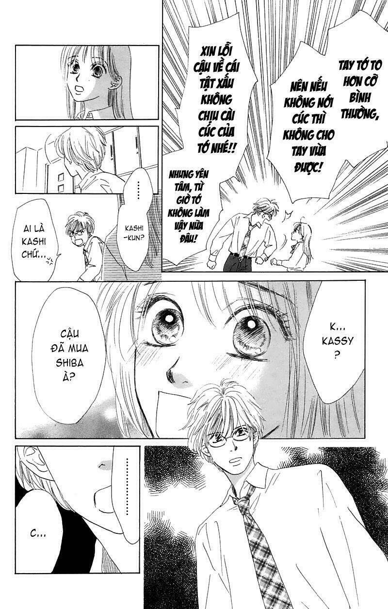 100% no kimi e chapter 1 52