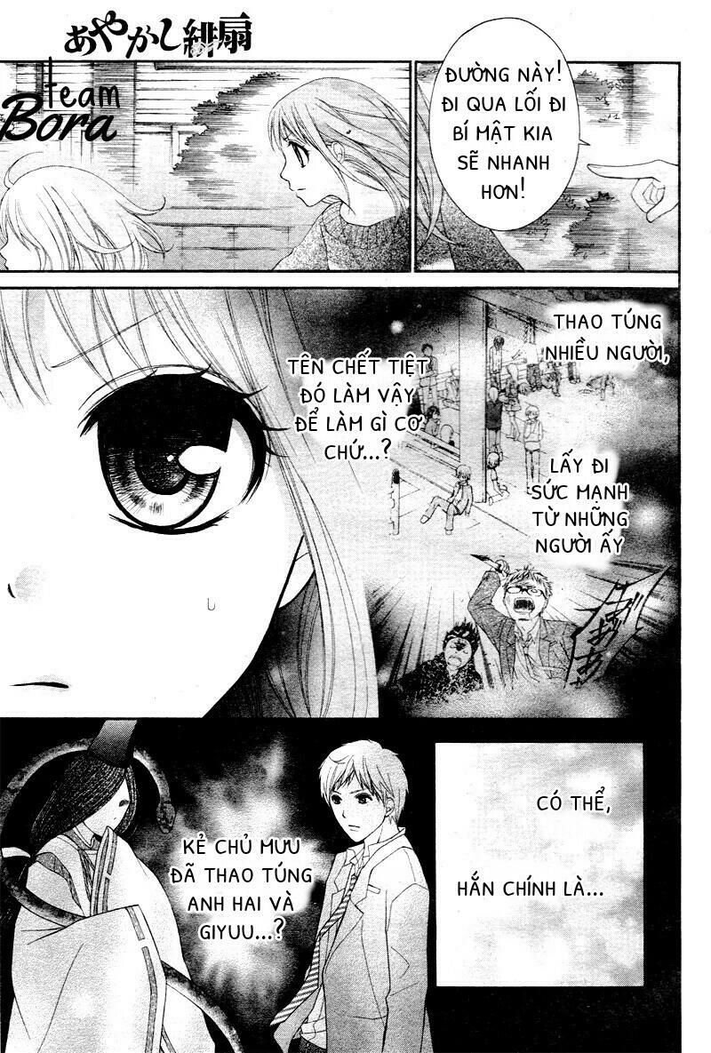 ayakashi hisen chapter 25 4