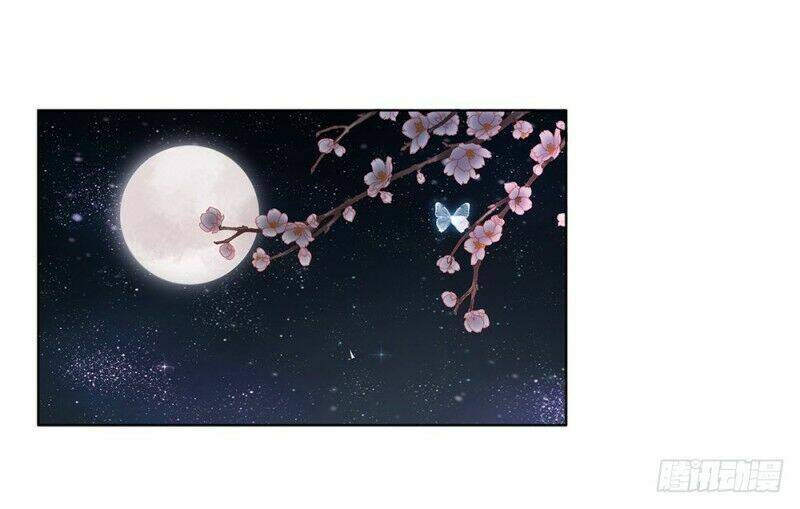 gay rồi! cái đó thành tinh rồi chapter 59 4