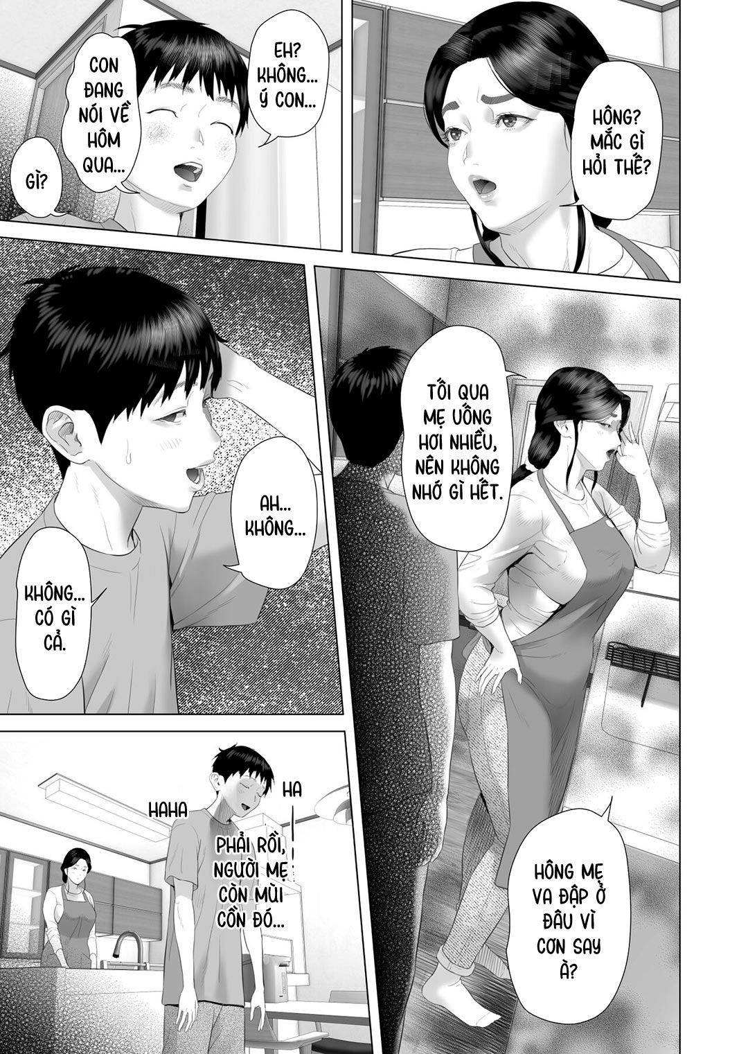 cách mà tôi có mối quan hệ như vầy với mẹ mình chapter 4 43