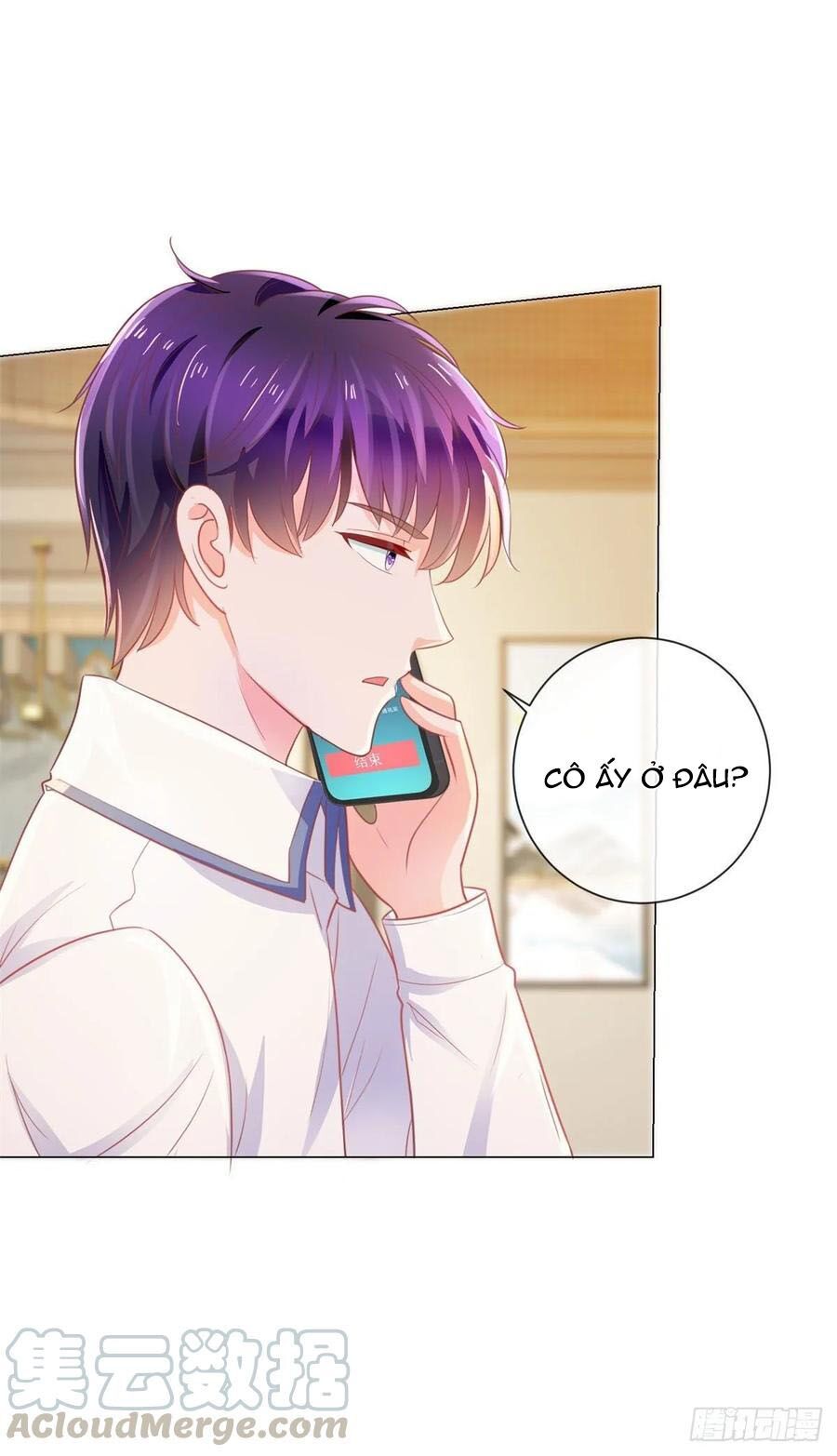 ẩn hôn 100%: chọc tức vợ yêu mua một tặng một chapter 149 10