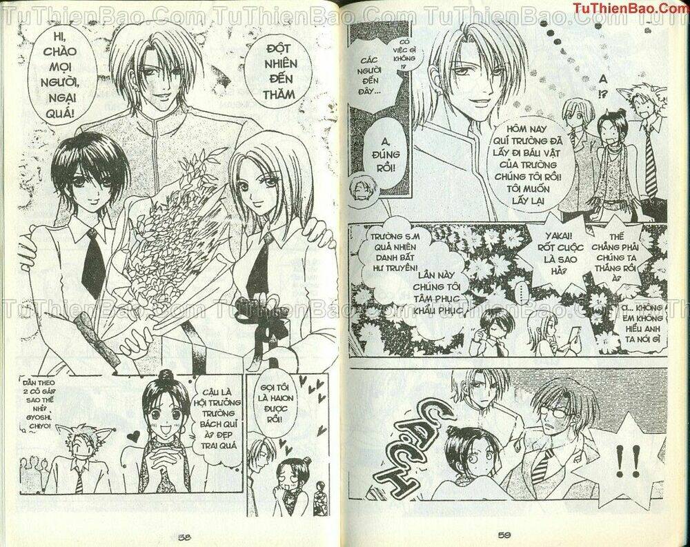 love monster chapter 29 31