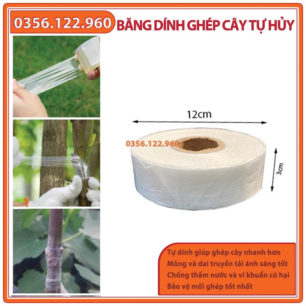 Set: 3 cuộn giấy ghép cây tự hủy - khổ 3cm -Chuyên dùng trong ghép cành, tỉa cành, tạo dáng