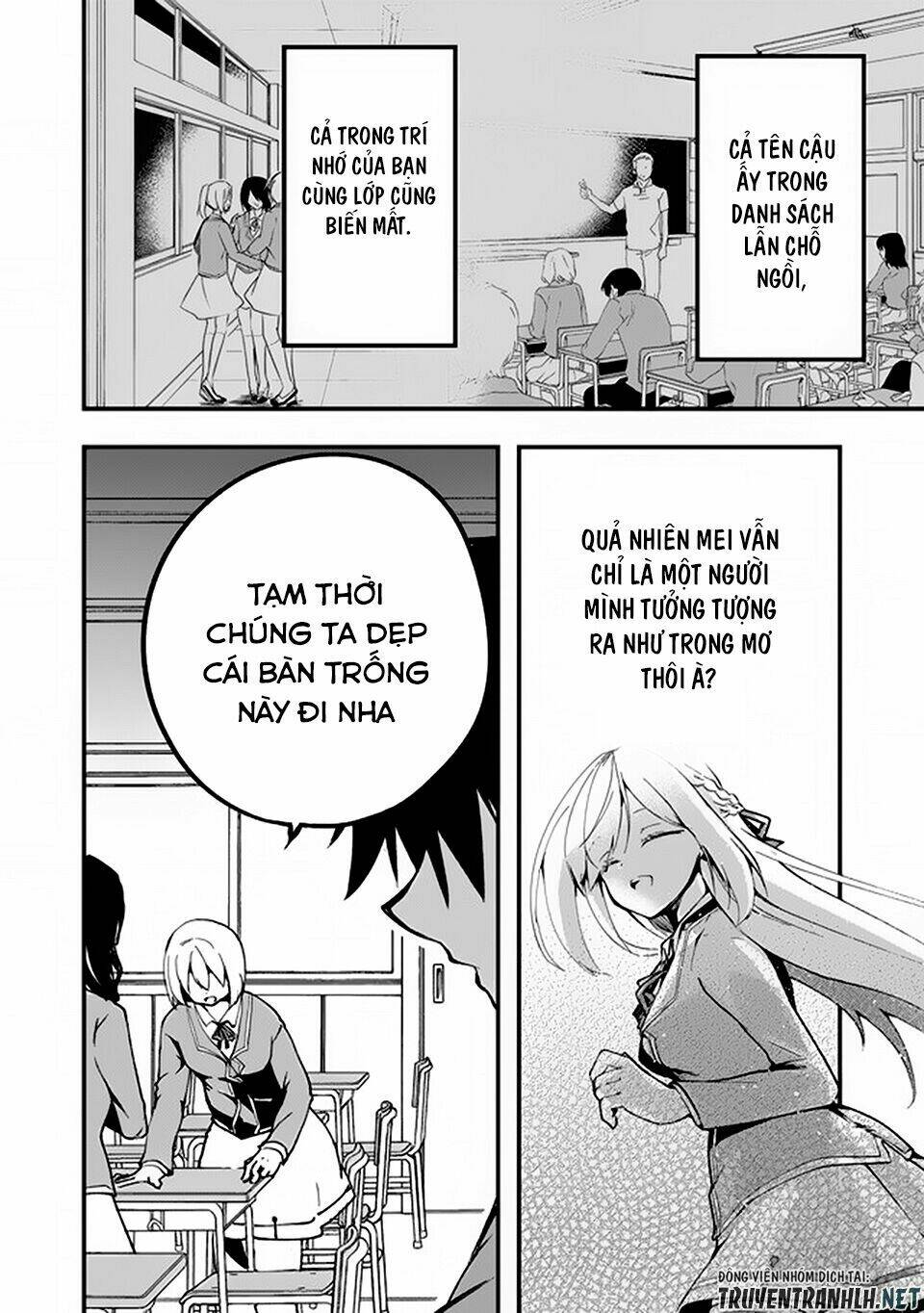 walpurgis no yoru ni chapter 2 10