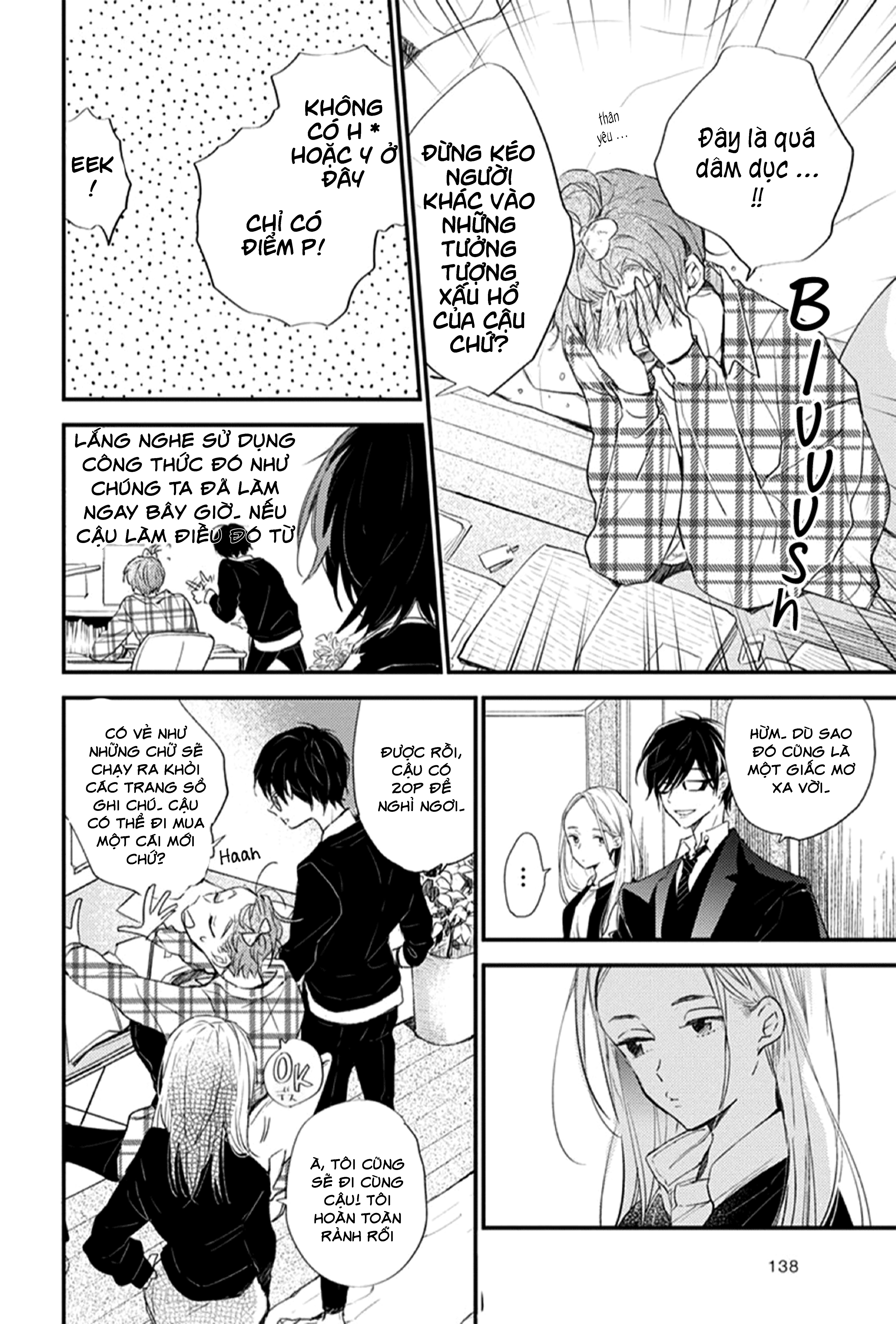 hallelujah baby chapter 3 32