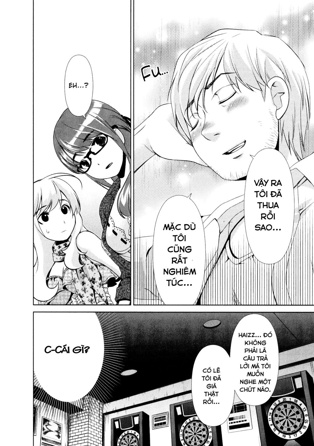 yuricam chapter 30 15