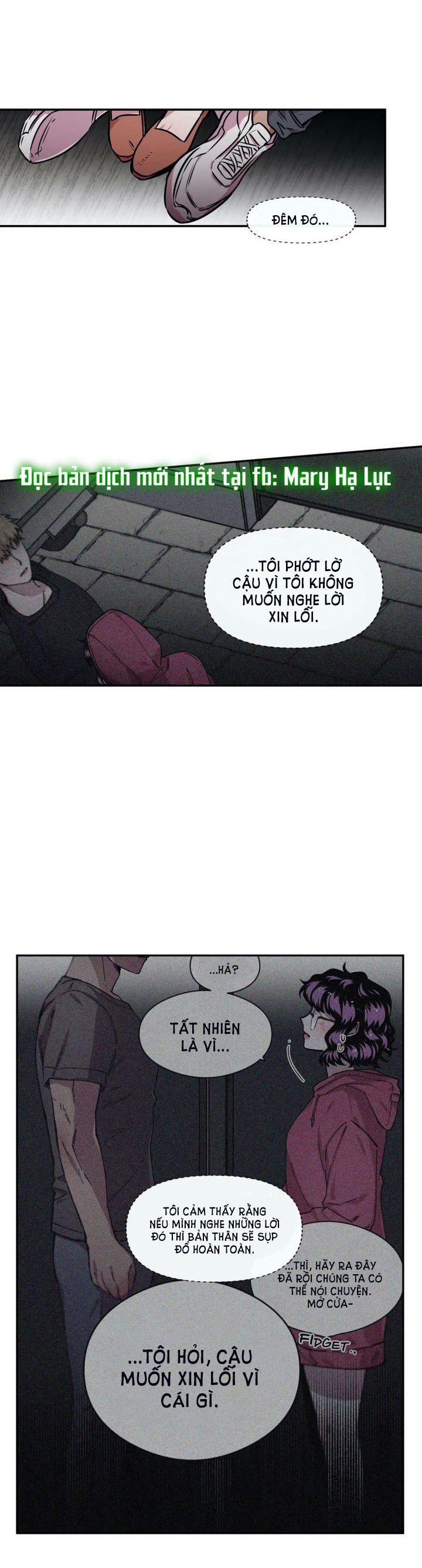 s flower chapter 87.1 14