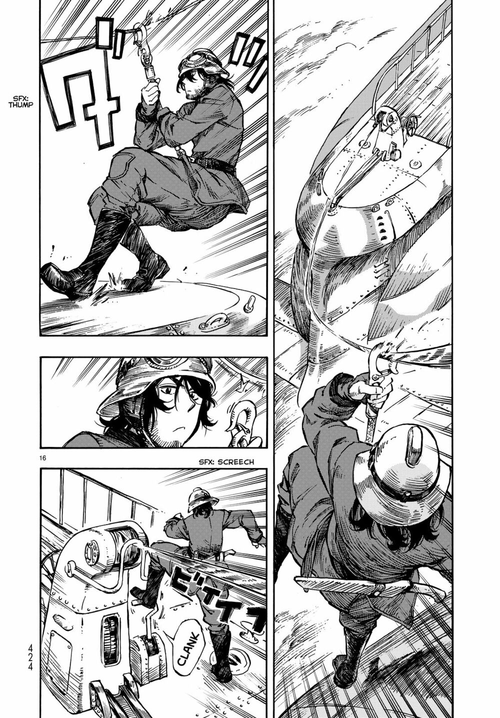 kuutei dragons chapter 5.5 15