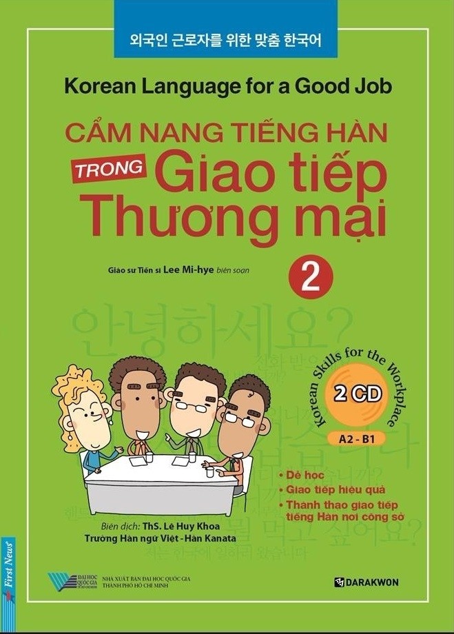 Cẩm Nang Tiếng Hàn Trong Giao Tiếp Thương Mại (Tập 2)