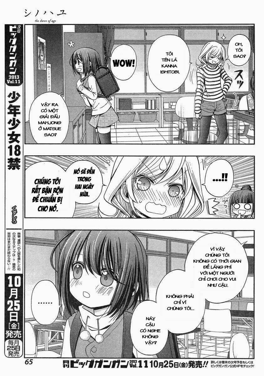 shinohayu - the dawn of age chapter 1 43