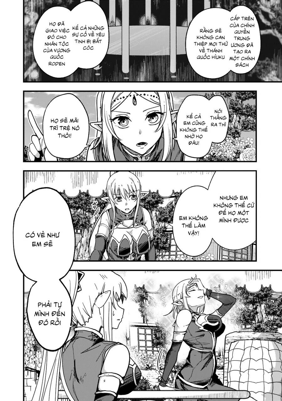 gaikotsu kishi-sama, tadaima isekai e o dekake-chū chapter 49.5 15