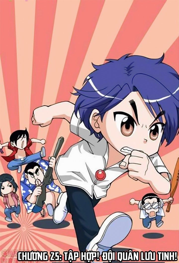 thâu tinh cửu nguyệt thiên chapter 25 1