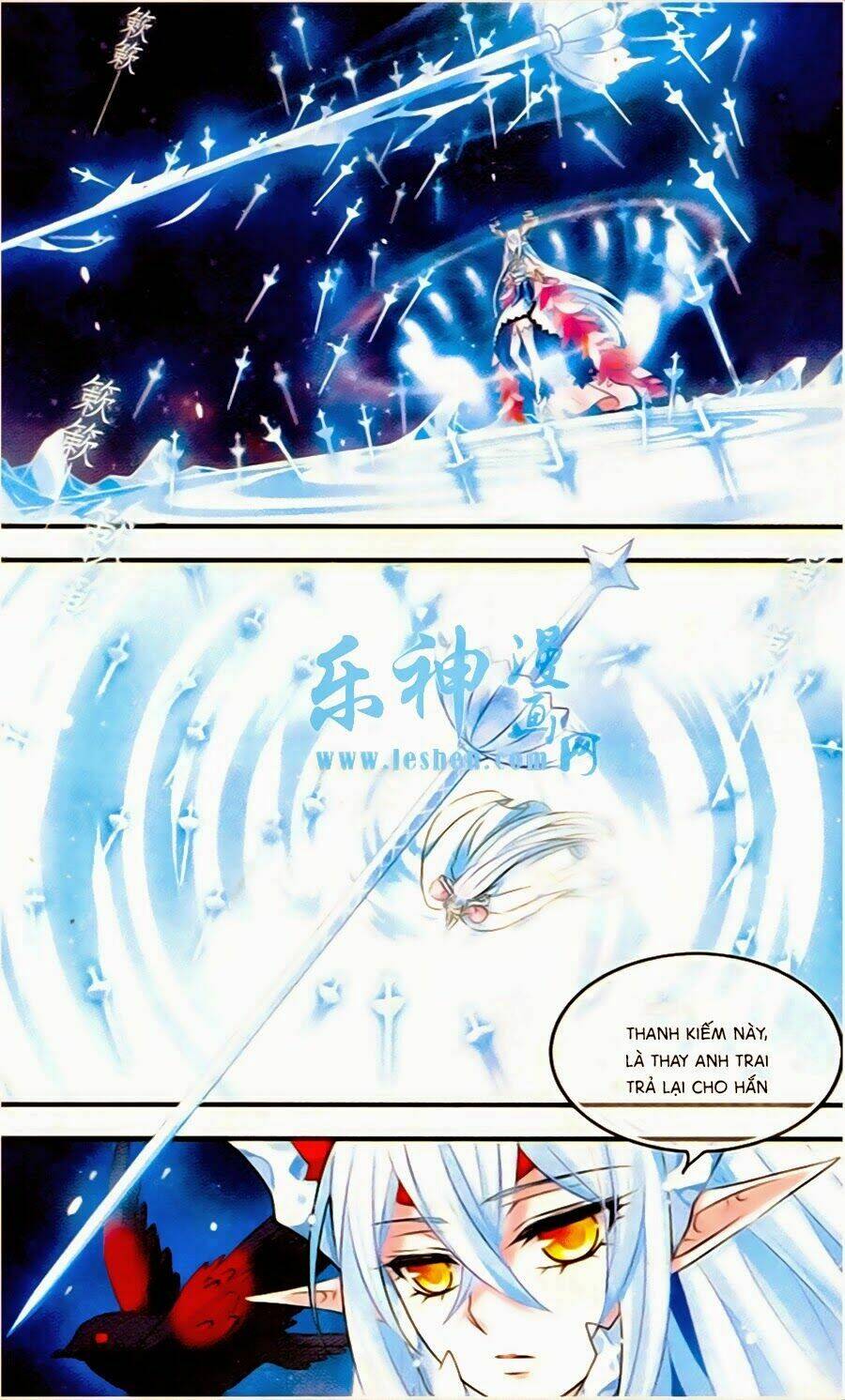 cố lên nào, đại ma vương! chapter 130 12