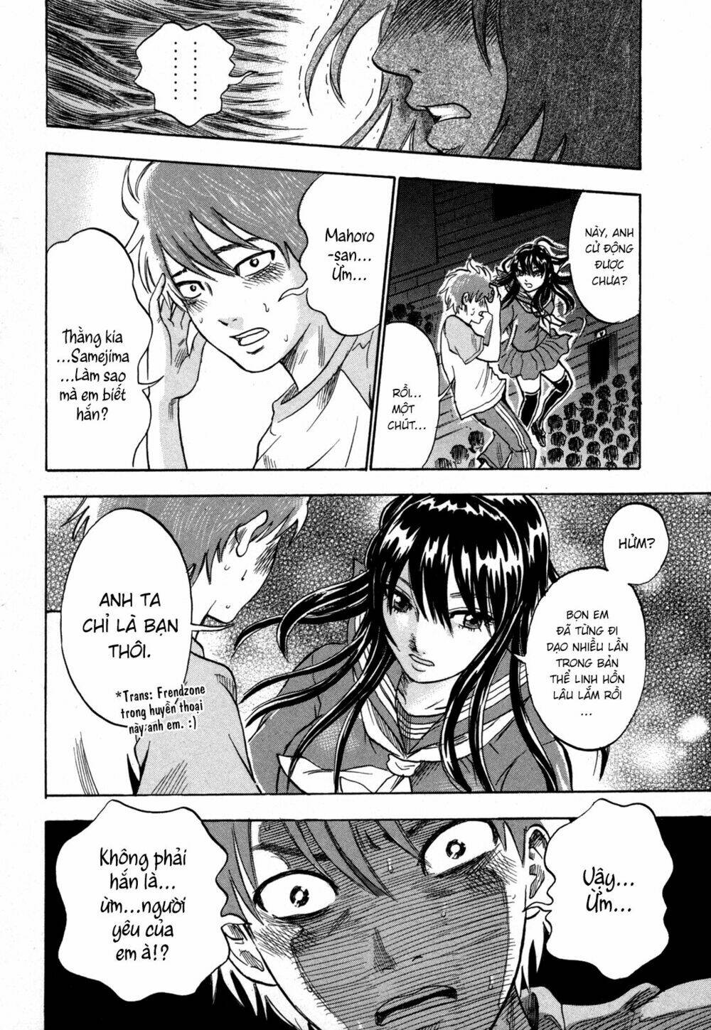 yuutai nova chapter 15 14