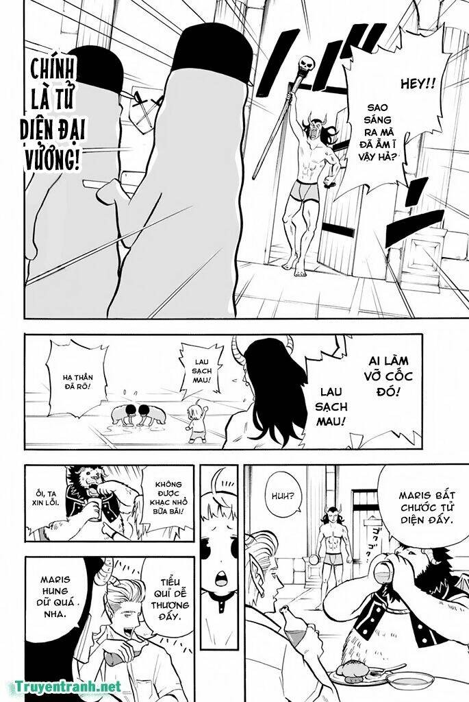 sodatechimaou chapter 25 3