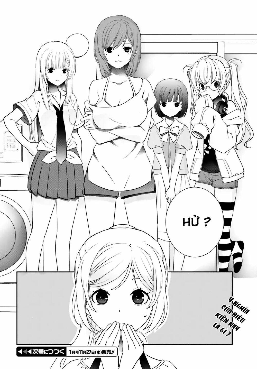 five brides of miharashi apartment chapter 2.2 16