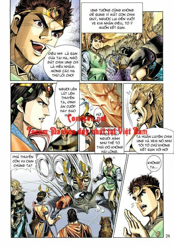 thiên tử truyền kỳ 5 - như lai thần chưởng chapter 16 25