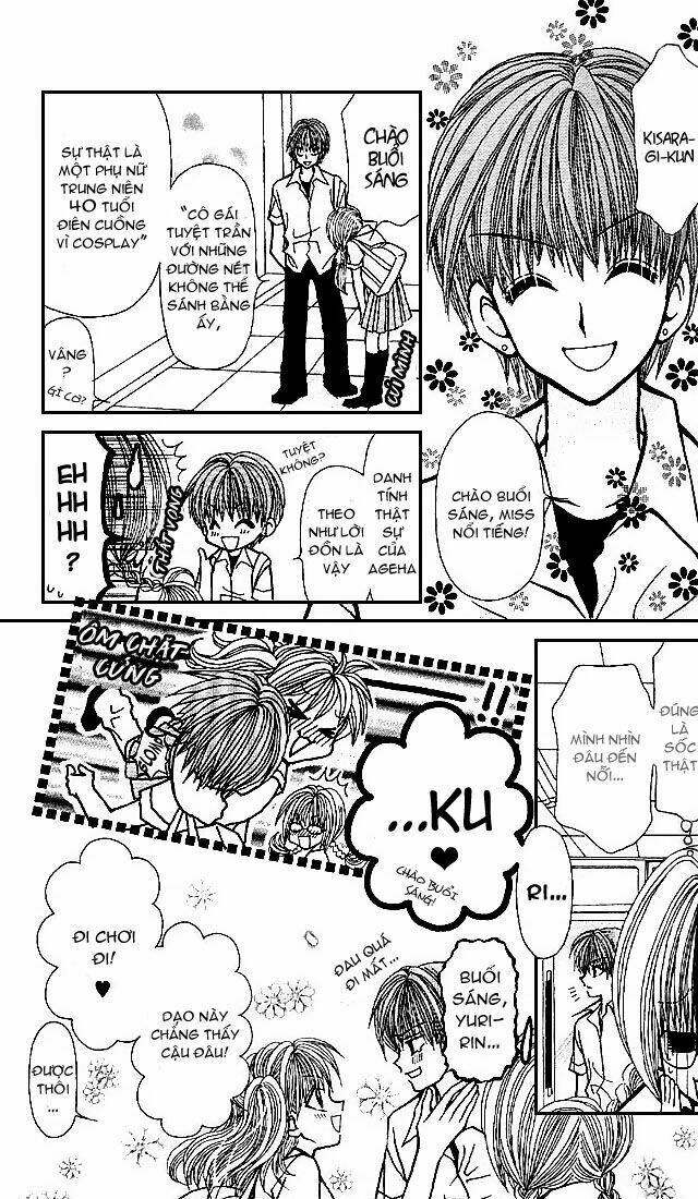 ageha 100% chapter 2 10