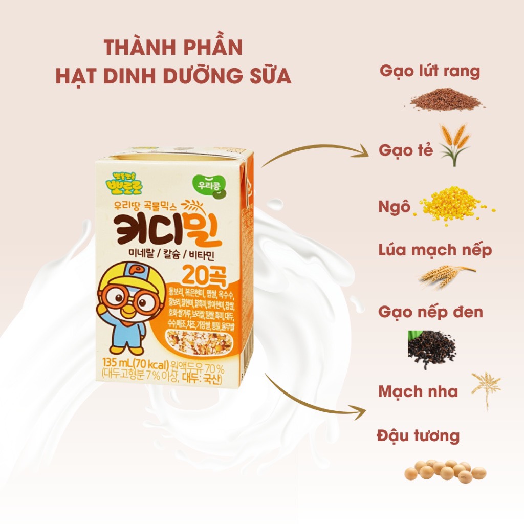 (Date 2026) Thùng 24 Hộp Sữa Hạt Pororo Hàn Quốc Pha Sẵn Dung Tích 135ml/ Hộp Cho Bé