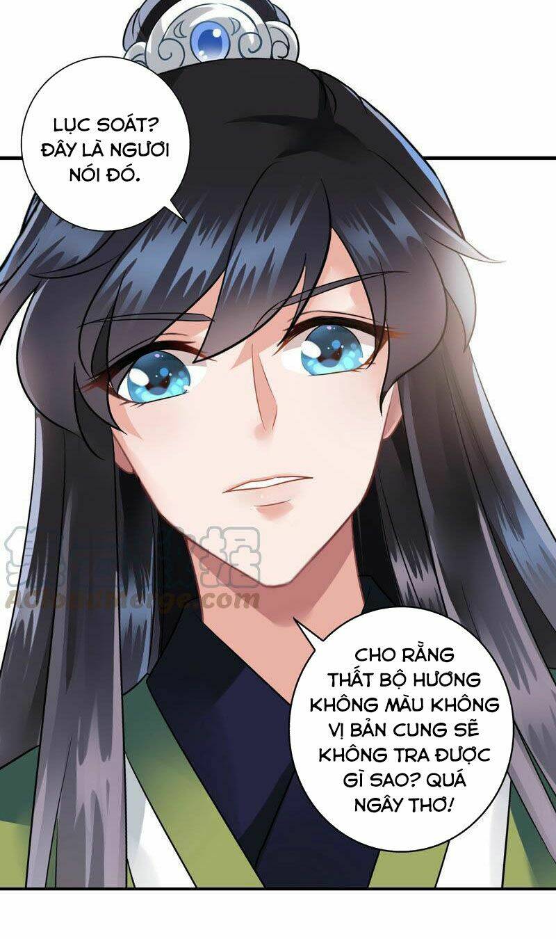 thái tử điện hạ có tin vui chapter 73 13