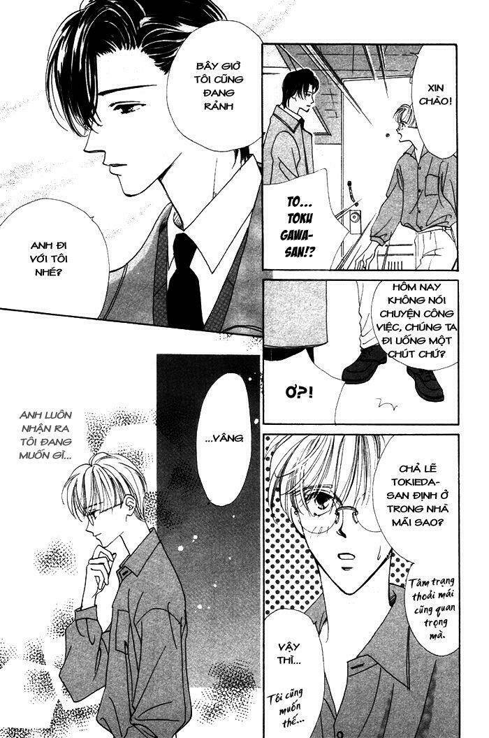 gin no kaze tooi toki chapter 3 17