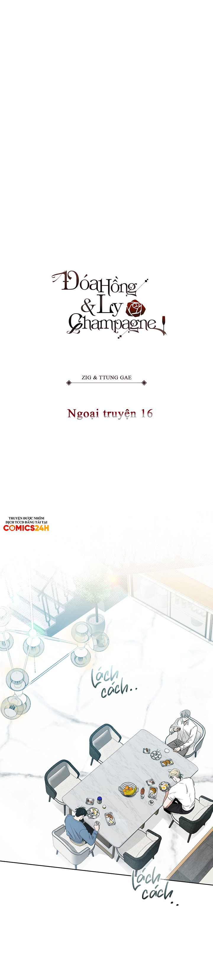 đoá hồng và ly champagne chapter 0.16 3