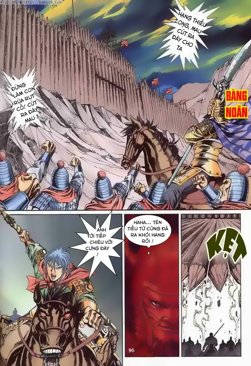 tầm tần ký chapter 122 7