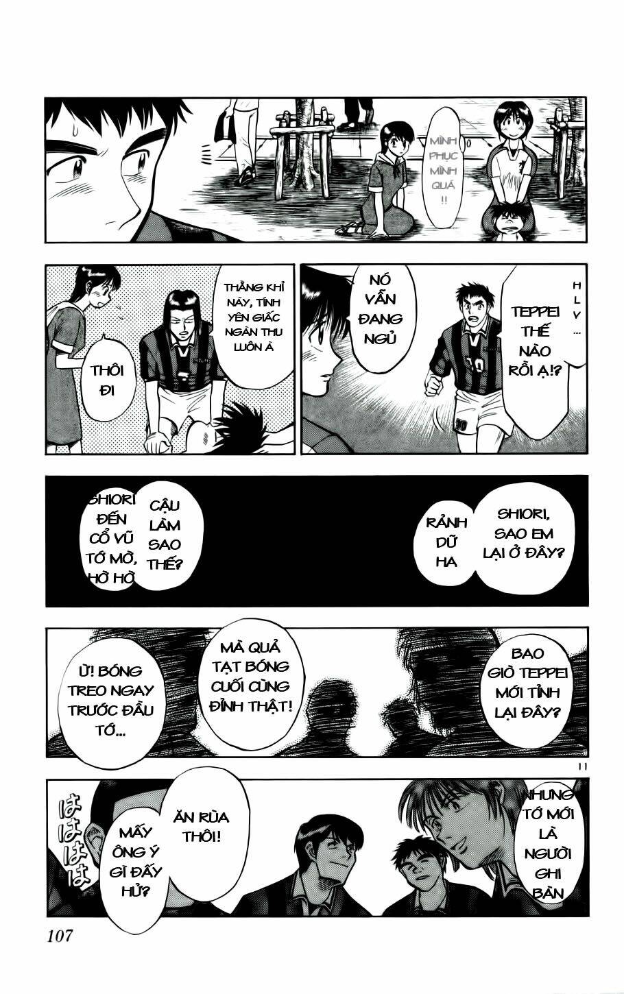 fantasista bản vip chapter 23 11