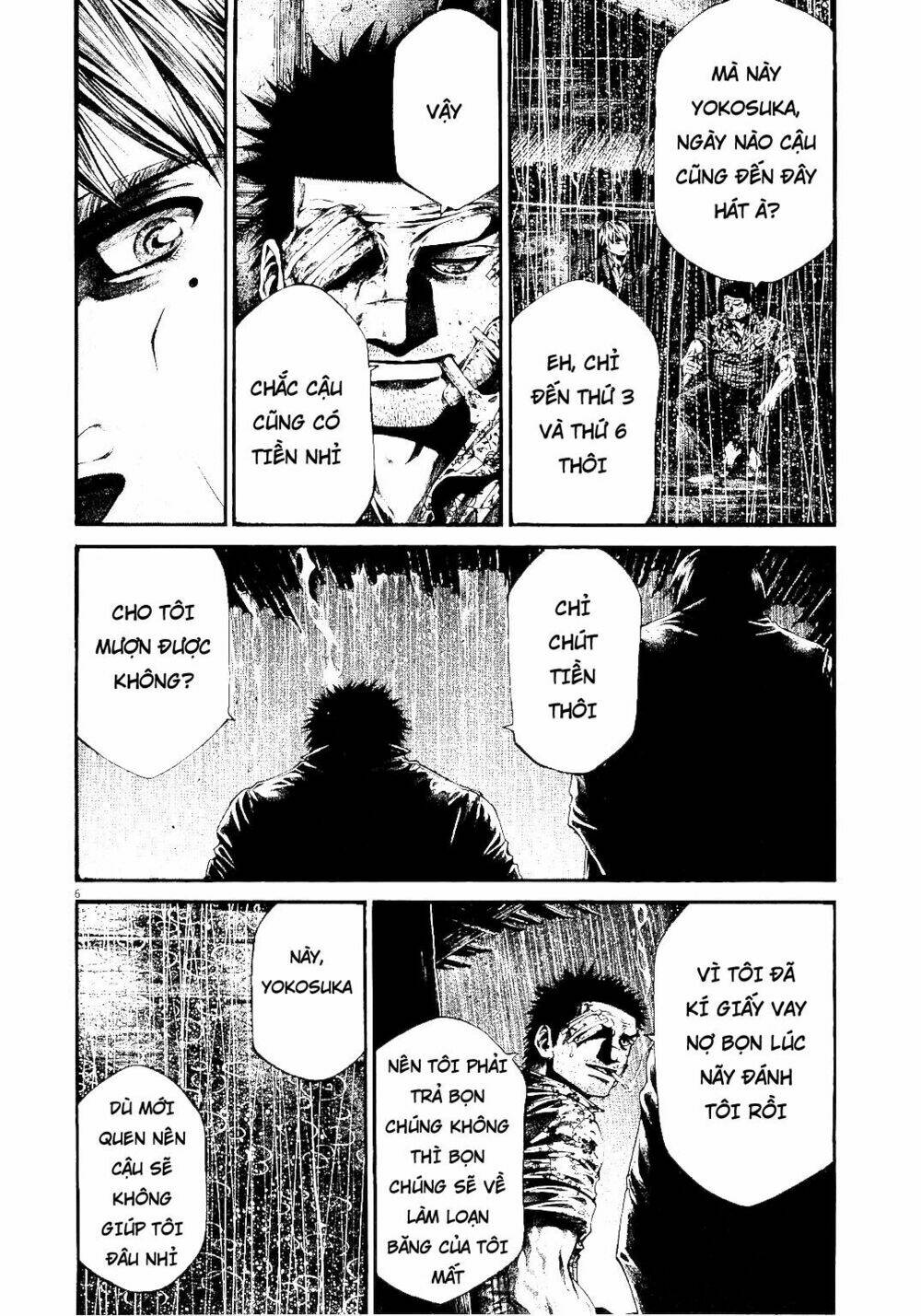 rainbow chapter 221 6