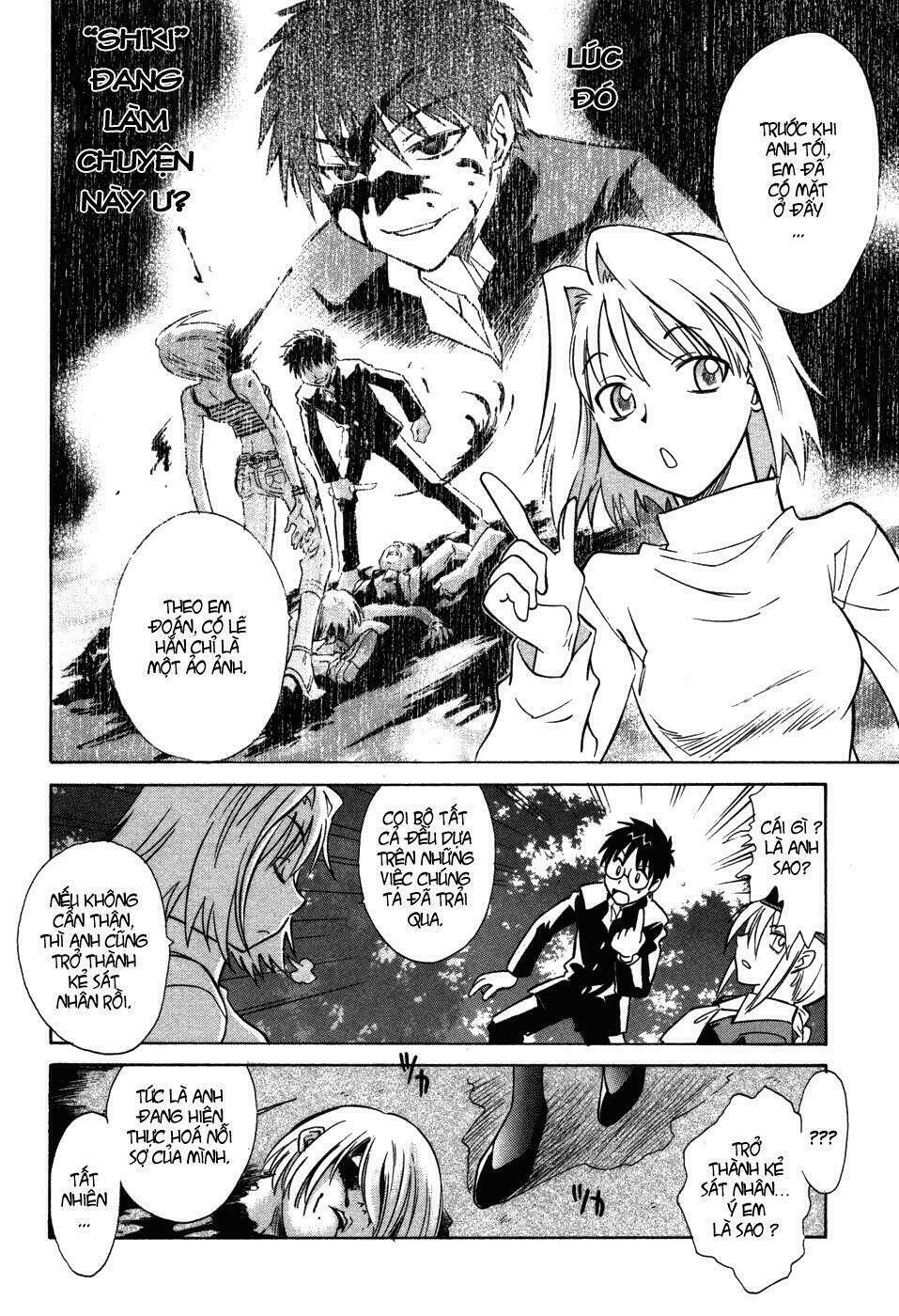 melty blood chapter 9 16